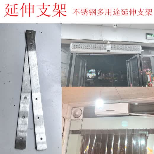 BEYZK can customize the air conditioner internal unit installation and lifting accessories, thickened stainless steel triangle bracket, shelf support, microwave oven bracket, 20-inch 500 long * 305 wide air conditioning bracket