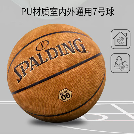 Spalding Spalding Pilot 06 Higroscópico Indoor y Outdoor No. 7 Baloncesto 77-739Y