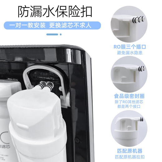 适用美的S1滤芯pac通用M3净水器MRC1790A/215/136/1593/1693/Y7 S1全套四支【215/1692/1693/1592