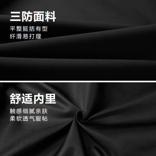 Heilan Home Jacket Men's Equestrian Sports Day Jacket Men's Autumn Urban Light Outdoor Black 96 XL 180/96A Recommended 151~164Jin Jin equals 0.5 kg