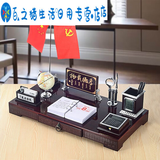 Shantoulin Village 2023 Desk Calendar Stand Styl Holder Boss Boss Office Office Office Creative Ornements Travail 7027 Style 2 (48 * 24cm)