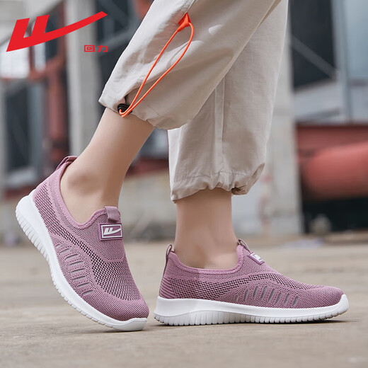 Krieger offizielle Mutterschuhe Sommer -Frauenschuhe, einen Fuß, alte Herrenschuhe, weiche alleinige Wanderschuhe, Sport und Freizeitschuhe, lila 38