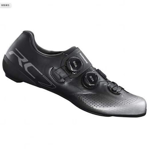 Shimano RC302 Lock Shoes Road Auto Schuhe RC703 Wide Version Boa Fast Lock STORT RC502 Radsportschuhe Weiß RC702 42