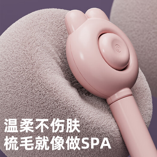 Cat comb to remove floating hair, combing brush, comb needle, dog combing artifact, pet comb, cat brush, cat supplies, bunny style, cream white