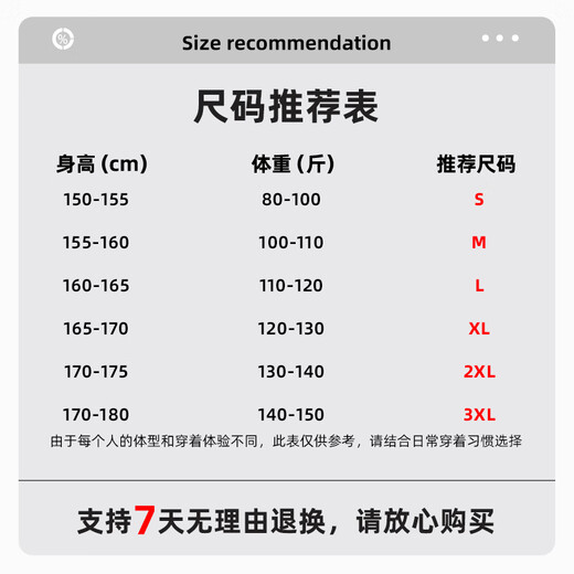 Jeanswest velvet pants black legged sports pants for women autumn and winter 2024 new lamb velvet thermal sweatpants