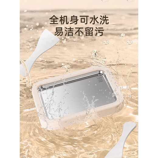 优束炒酸奶机家用小型迷你炒酸奶盘需冷冻炒冰沙机儿童炒冰机D 大号21*26粉色