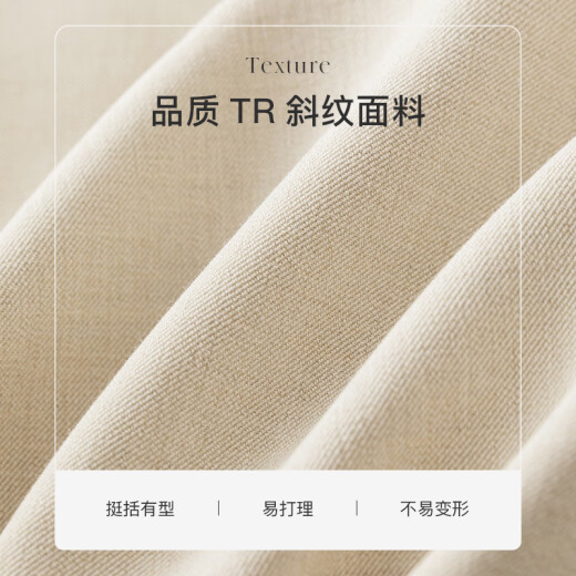 范思蓝恩法式小香风外套女春装新款短款休闲仿牛仔外套24FS11165 牛仔蓝 L
