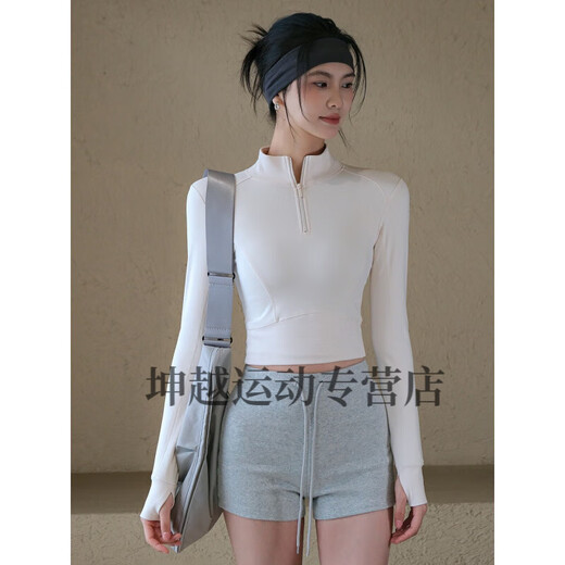 Yudong Velvet Warm Yoga Jacket Women's Autumn and Winter Half-Zip Stand Collar Sports Top Pilates Fitness Long Sleeve Eggnog White Velvet Lining/Slim Fit S Recommended 80-95Jin Jin equals 0.5kg