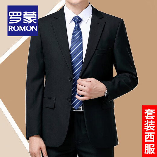 ROMON suit men's custom spring and autumn business large size middle-aged dad casual professional formal dress groom wedding suit navy suit (suit + trousers) 2XL size
