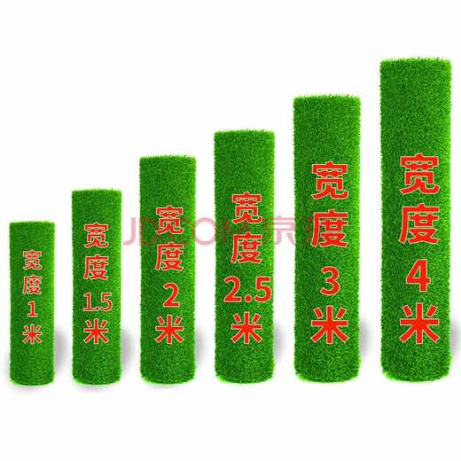 Hanoufei fire-proof simulated lawn sun room insulated artificial turf noise reduction artificial turf plastic fake lawn enclosure 2 cm black base 1 meter wide 1 piece 1 meter long