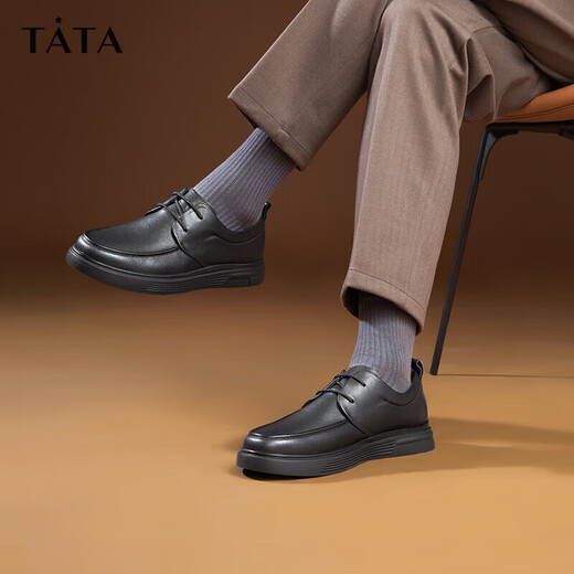 Him her Tata soft sole business casual leather shoes black British heightening genuine leather dad shoes men VVK01CM4 black 41