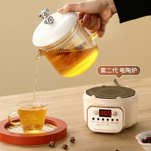 Mini multi-functional health pot all-glass electric ceramic stove health kettle small office tea maker 2024 new teapot mini flower teapot health cup for one person smart electric ceramic stove + 0.65L glass cup + glass tea drain