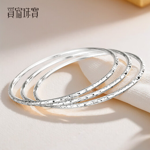 Misu PT950 platinum bracelet for women, imitation diamond pattern, semi-solid, round, platinum baby's breath bracelet, car flower birthday, 10.0-10.2 grams, inner diameter 61mm, width 2.6mm