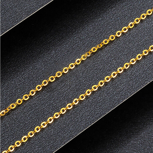 Dairuo gold 18K anklet new style plain chain color gold anklet summer accessories high-end gift for girlfriend’s birthday