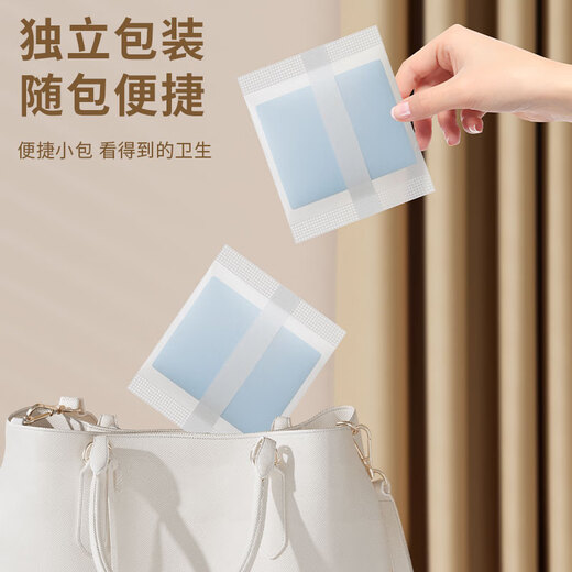 Baicaoyuan disposable toilet mat fully covered 7A antibacterial thickening independent packaging cover winter cold insulation 10 pieces