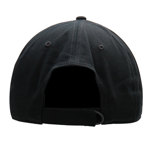 Columbia Columbia Outdoor 25 printemps et d'été Nouveaux chapeaux masculins pour filles Cat décontracté Baseball Cap de voyage de voyage Baseball Ct9272 010 OS