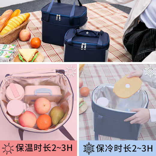 Cheguimu Procurement and Sales Recommendation Insulated Bag 15-liter Lunch Box Bag Portable Fruit Preserver Box Lunch Bag Camping Picnic Bag