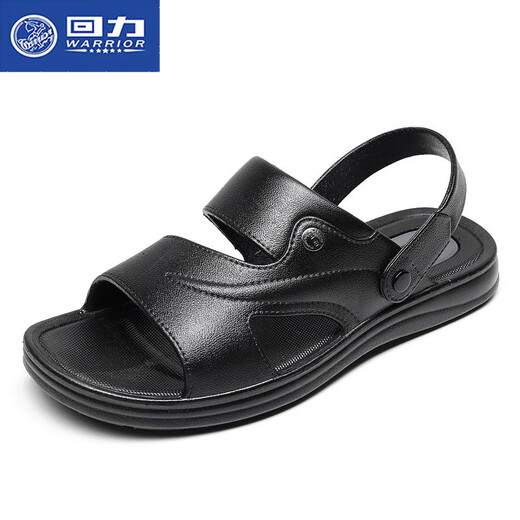 Huili Sandalen Herrener Freizeit Strand Kühl nicht rutsch Sommer wasserdichte plastische keaste-resistente Dual-Purple-Sandalen 3888 Brown 39