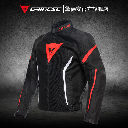 DAINESE丹尼斯骑行服摩托车夏季网眼CE级护具AIR CRONO 2男女防摔透气 691-单色黑(预装CE级护具) 52