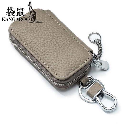 Kangaroo (KANGAROO) brand general car key bag genuine leather fashion men's key bag simple mini women's household key bag black