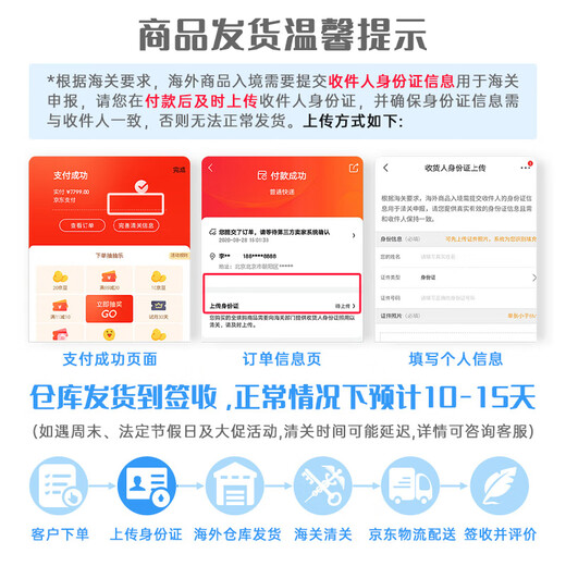 博健科研（BG BOOST & GUARD）【香港直邮】博健BG PRO免疫丙球蛋白丸胶囊 牛初乳精华儿童青少 30粒/盒