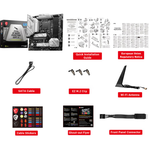 
MSI B660M B760M Z790 B660 Mortar Blasting Bomb WiFi Z690 Blade Titanium Desktop Computer Motherboard E-sports Game Motherboard MSI B760M Mortar WiFi II DDR5