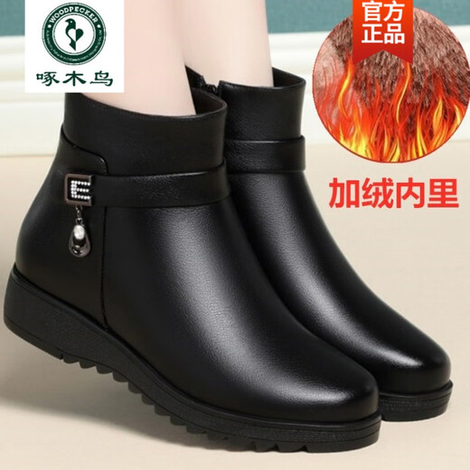 Woodpecker off-code genuine leather short boots for women 2025 autumn and winter new middle-aged and elderly plus velvet thickened cotton shoes flat non-slip mom shoes trendy black plus velvet 38