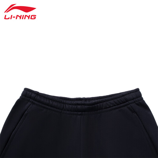 Li Ning Sports Pants Men's 2025 New Winter Loose Velvet Warm and Comfortable Sweatpants Casual Pants Running Sports Trousers Black - Straight - Velvet Take One Size Larger 3XL
