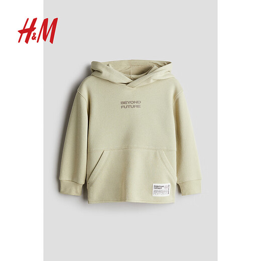 H&M童装男童卫衣秋季柔软印花长袖连帽卫衣1253053 混浅灰色 140 688-10Y