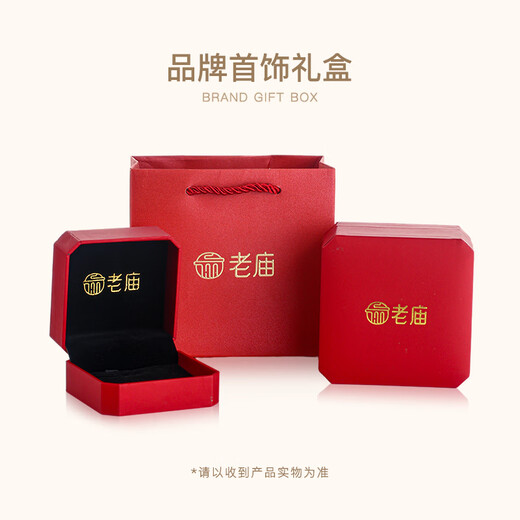 Laomiao 18K gold necklace for women, O-shaped chain, side chain, fashionable clavicle chain, holiday birthday gift for mom and wife, K gold chain (about 1g)