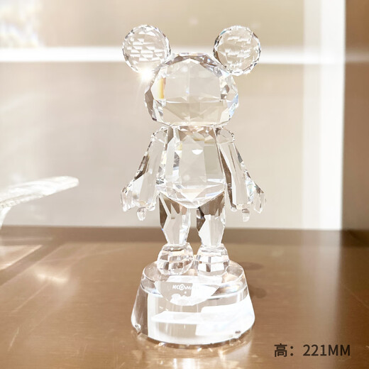 
Star Bear Creative Desktop Furniture Gifts and Recreation Room Decoration Artificial Imitation Crystal Wealth ornaments Birthday Gift Golden (Random Base) Height 679