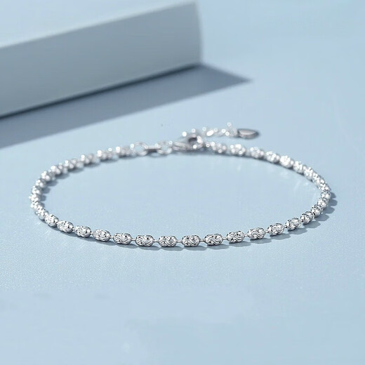 Jincaifu platinum bracelet for women, fashionable pt950 platinum double layer diamond bracelet, sparkling adjustable bracelet, gift for wife, platinum bracelet, double layer, about 6g