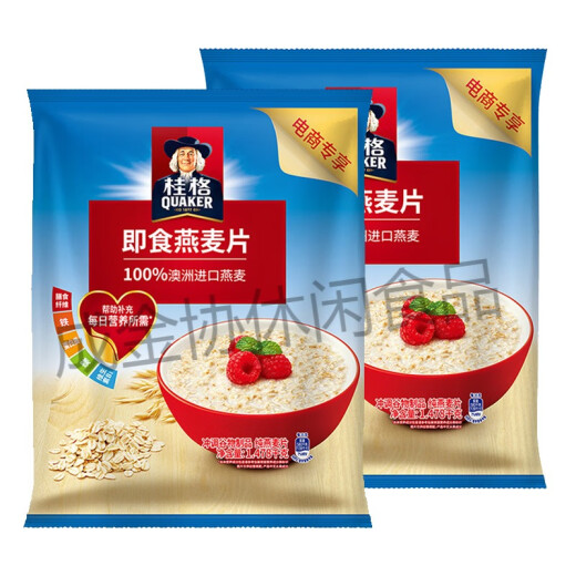 桂格即食燕麦片1478g*1袋装早餐冲饮营养谷物代餐原味麦片 即食1000g3袋