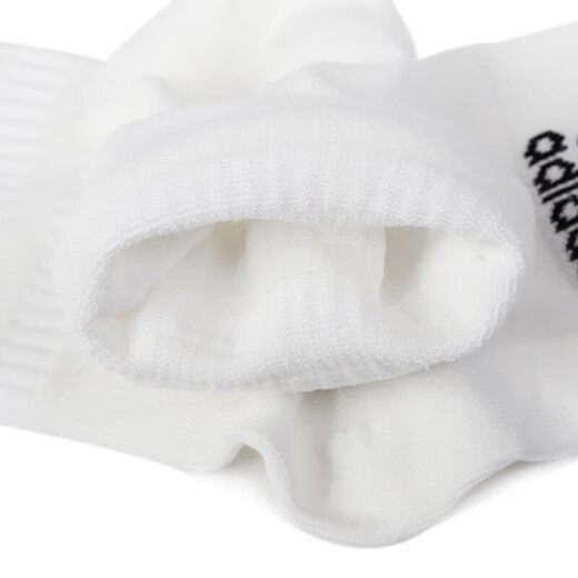 
Adidas official website official men's socks women's socks spring training fitness sports socks casual breathable towel bottom short socks DZ9435/white/three pairs L-suggestions S-suggestions sizes 35-38