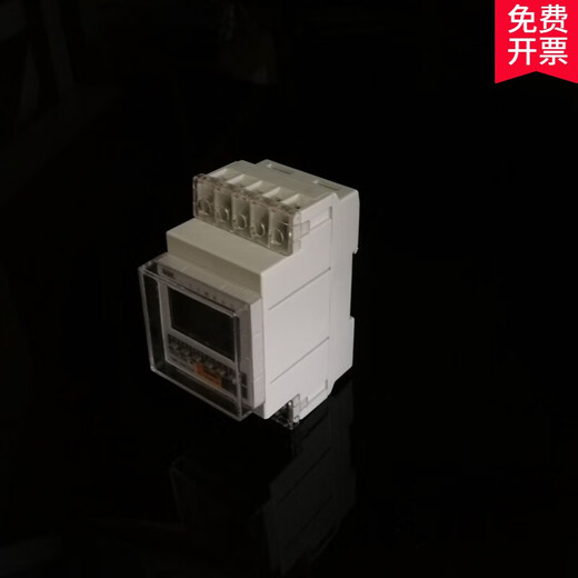 DHC8/DHC8A-1A/1C/2A cycle Dahua programmable time controller Wenzhou timer TIME SWITCH DHC8A-1A A set of normally open output