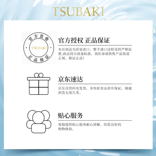 Sibei Qiqin and Zhenzhi Repair Shampoo 450ml*2 Shampoo Perming Damage Softening Gift for Girls