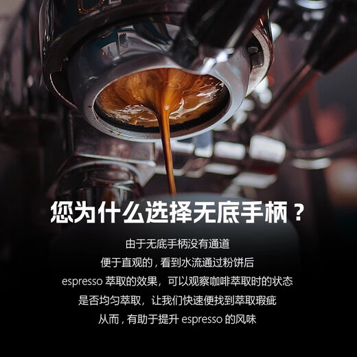 德龙无底手柄EC310/680/685把手51mmDeLonghi意式咖啡机通用配件 德龙51三耳-酸枝木A-合金