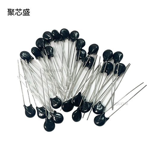 MF11 thermistor 100R/2K/2.2K/3.3K/4.7K/10K/47K/50K/100K negative temperature MF11 68K silkscreen 683 (20 pieces)