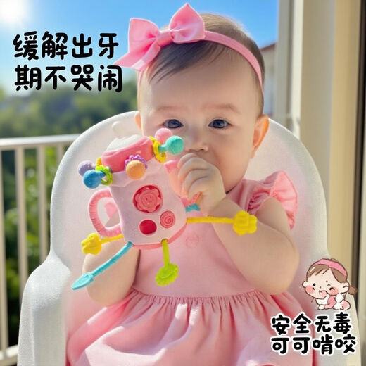 Others: Baby bottle pull-up stick, silicone toy during teething period, chewing gum, anti-eating hand teether, teeth grinding puzzle for babies, cute food-grade teether to say goodbye to restless night wakings - blue - pulling gift box model, bite out smart brain bump patterns, puzzle teether, gripping training + tactile enlightenment
