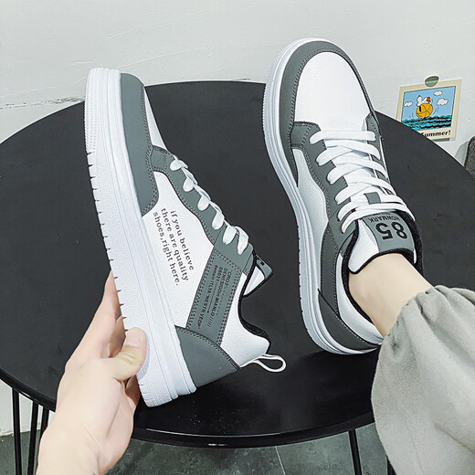 
Changxiang Huili men's shoes in summer new versatile board shoes for men's simple white shoes fashionable running comfortable student work casual shoes White gray [Free shipping insurance] 42