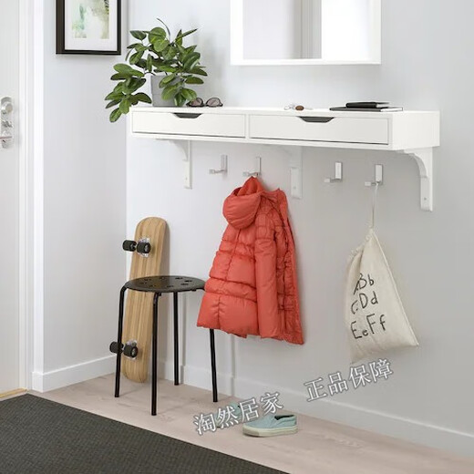 Mexueer Alais with drawer shelf white storage rack storage rack wall hanging storage rack 119*29 shelf 119*29