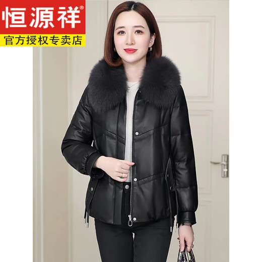 Hengyuanxiang Genuine Leather Down Jacket Women Sheepskin 2025 New Winter Clothes Small Short Genuine Fox Fur Haining Leather Jacket Black Fashionable and Versatile M Recommended 90-110 Jin Jin equals 0.5 kg