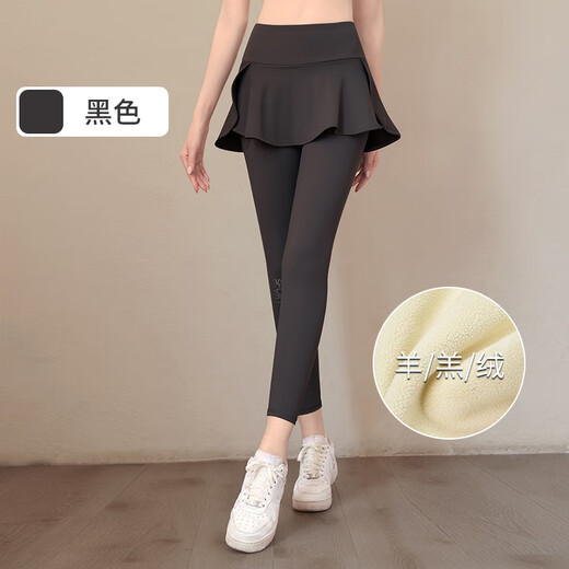 Yuebu yoga pants fake two-piece sports trousers women's tight high-waisted running fitness pants autumn and winter badminton uniform quick-drying pants skirt black sherpa S recommended 80-95Jin Jin equals 0.5 kg