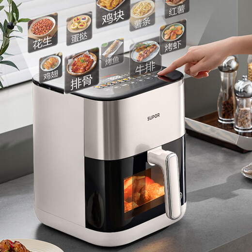 SUPOR air fryer far infrared penetrating heating 6L large capacity visual flip-free household electric fryer 8 minutes tender frying soft baking metal inner cavity color screen touch KD60YQ83