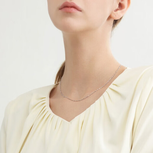 Chow Sang Sang Pt950 Platinum Necklace Platinum Chain Men's and Women's 37256N Price 40cm 5.25g