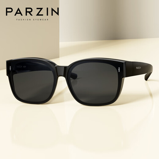 Parzina Gafas de sol polarizadas para hombres y mujeres Fan Chengcheng mismo estilo TR Miopía Miopía Miopía Gafas de sol PZ12127 Starry Black