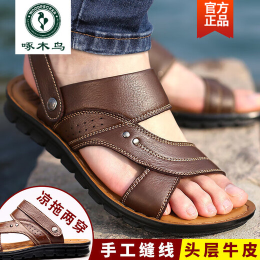 Holzspecker-Slipper Herren 2025 Neue Sommer Flip Flops Beach Schuhe Weiche Sohle lässige Outdoor-Dual-Use-echten Ledersandalen Herrenschuhe Chengfa 12129-Brown 39