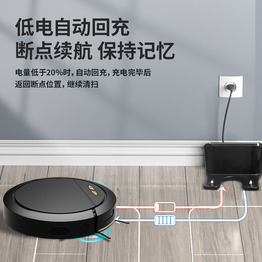 Wanjianeng Intelligent-Roboter Ultra-dünner und müdendes integriertes vollautomatisches Staubsauger-Müdeln integrierter automatischer Aufladung und Kehrmaschine [Weiß] Multi-Mandarin + Automatische Aufladung + interner Wassertank