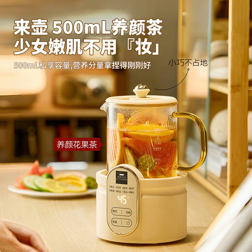 World KitchenAmerican Corning Health Pot Multifunctional Home Small Office Fully Automatic Full Glass Constant Temperature Kettle 0.5L Health Cup Tea Maker Tea Pot Glass Tea Leak