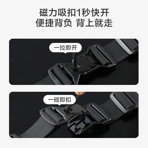 Made in Tokyo, Explorer Crossbody Bag Plus version for men and women, chest bag, waist bag, large-capacity shoulder bag, sports black